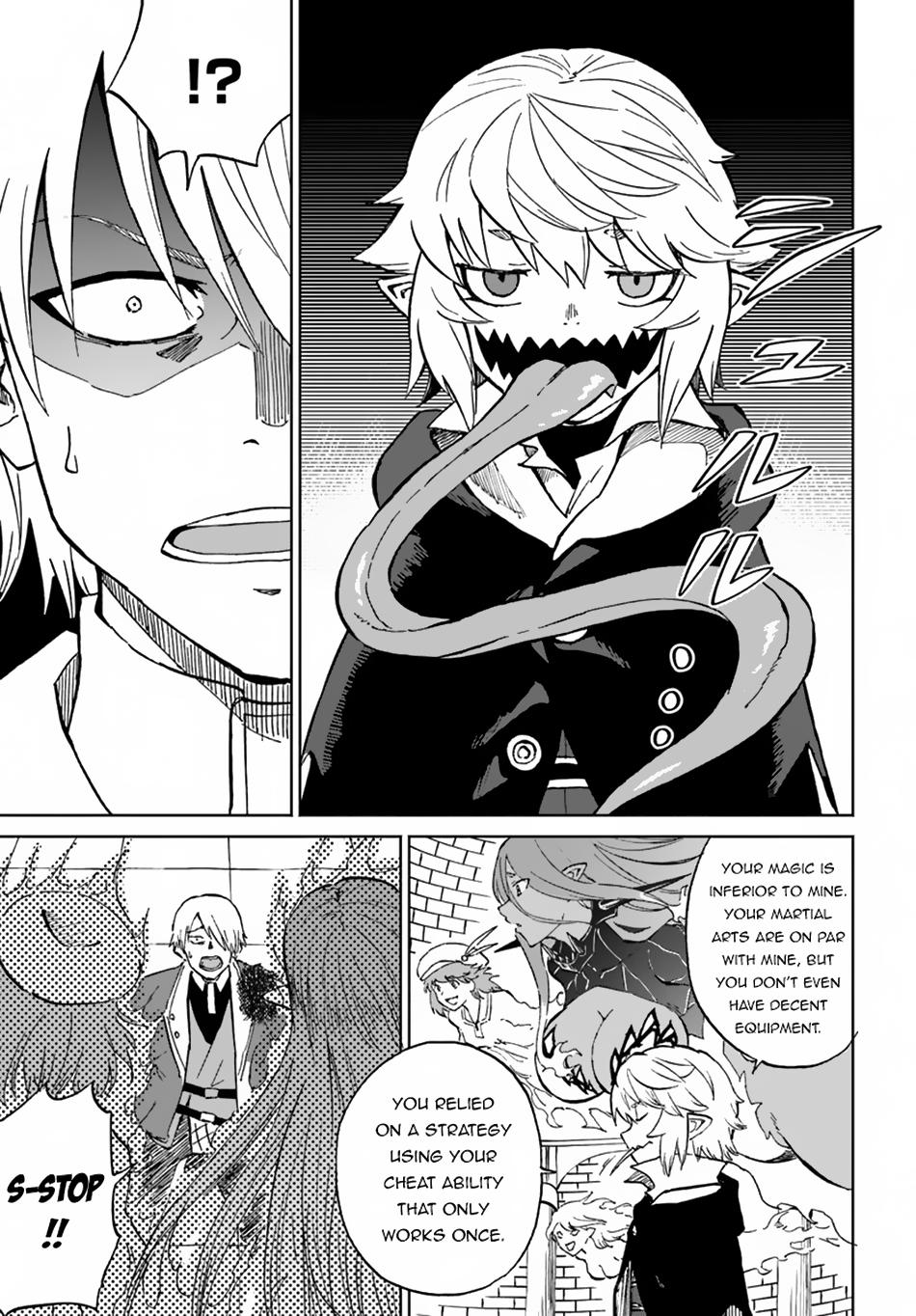 Page 28 of Chapter 58