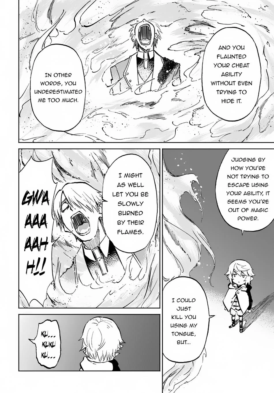 Page 29 of Chapter 58