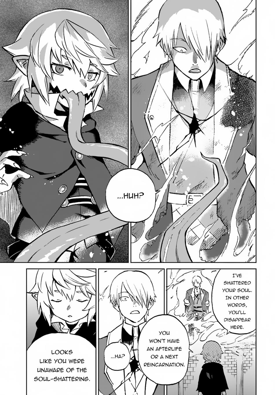 Page 32 of Chapter 58