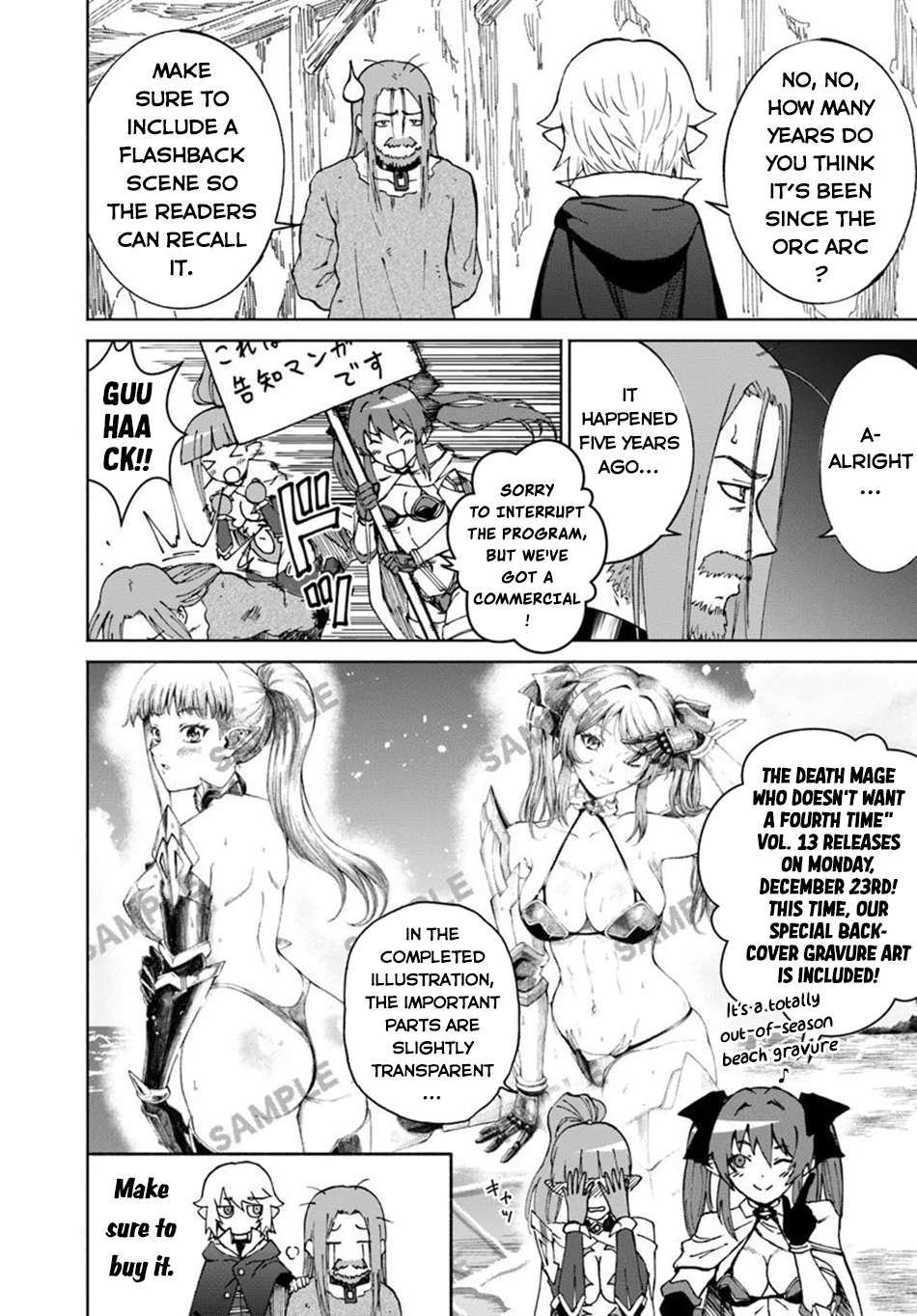 Page 1 of Chapter 61.5