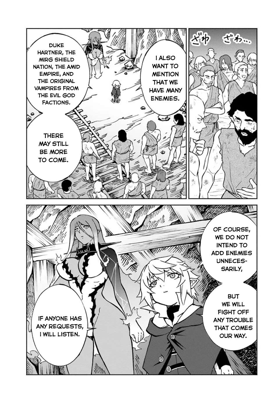 Page 12 of Chapter 61