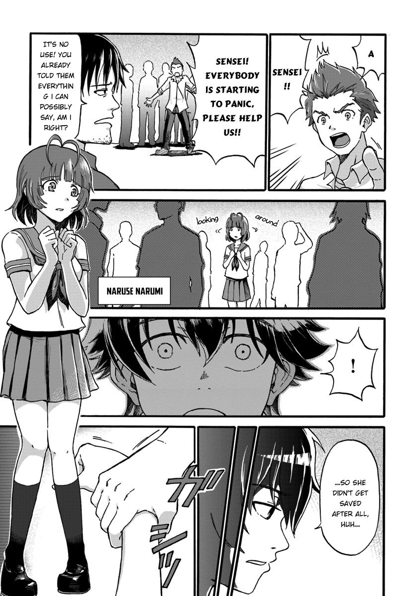 Page 7 of Chapter 1