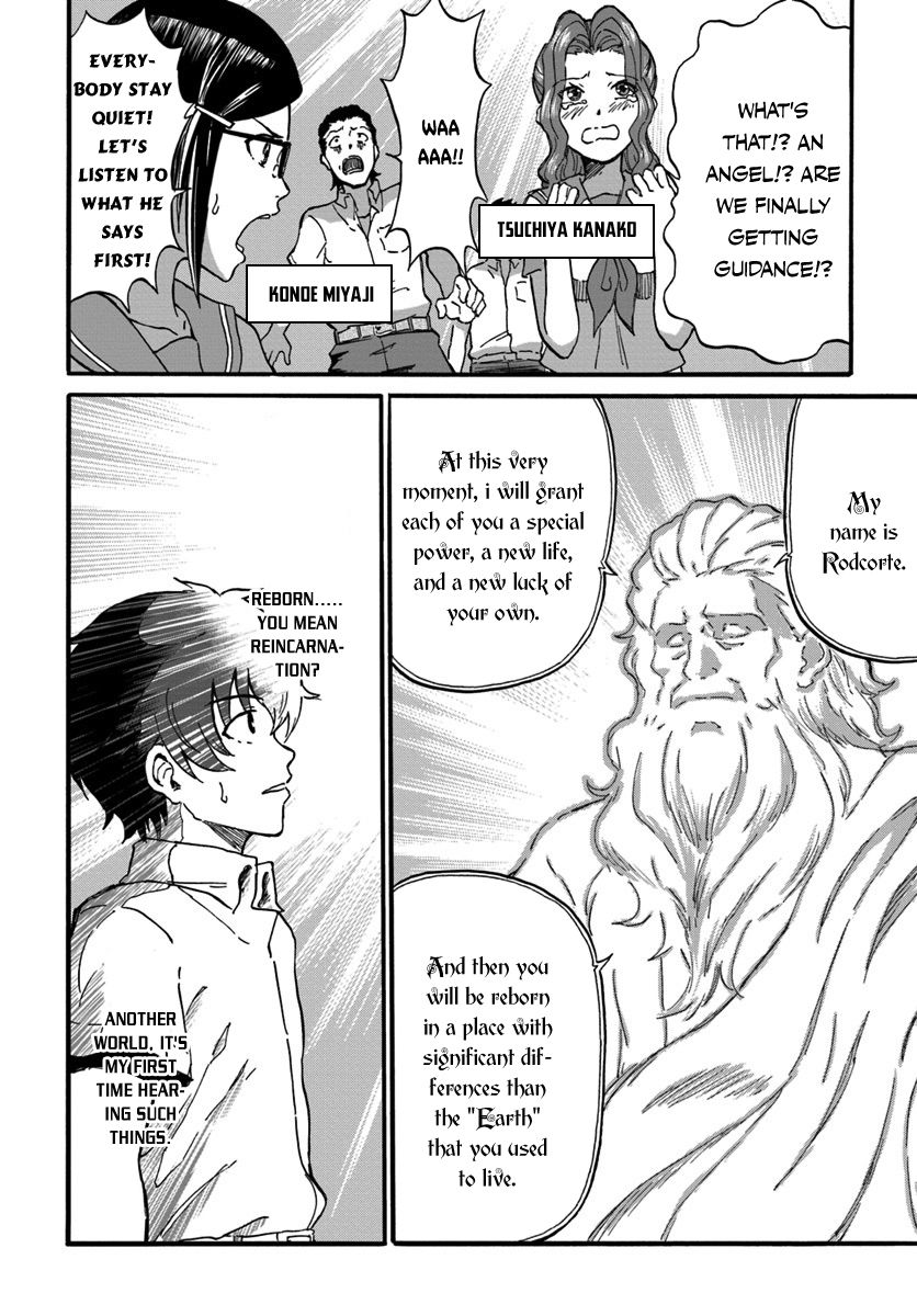 Page 10 of Chapter 1