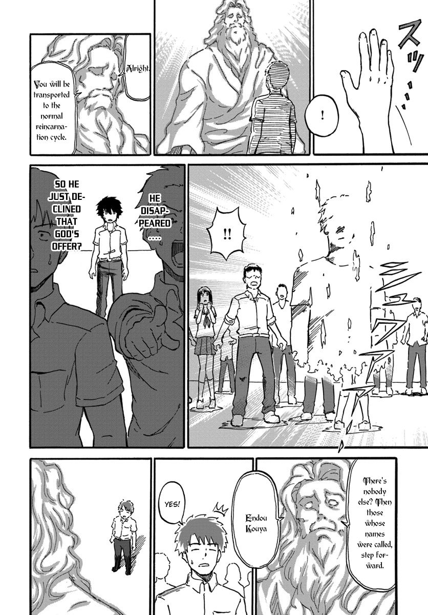 Page 12 of Chapter 1