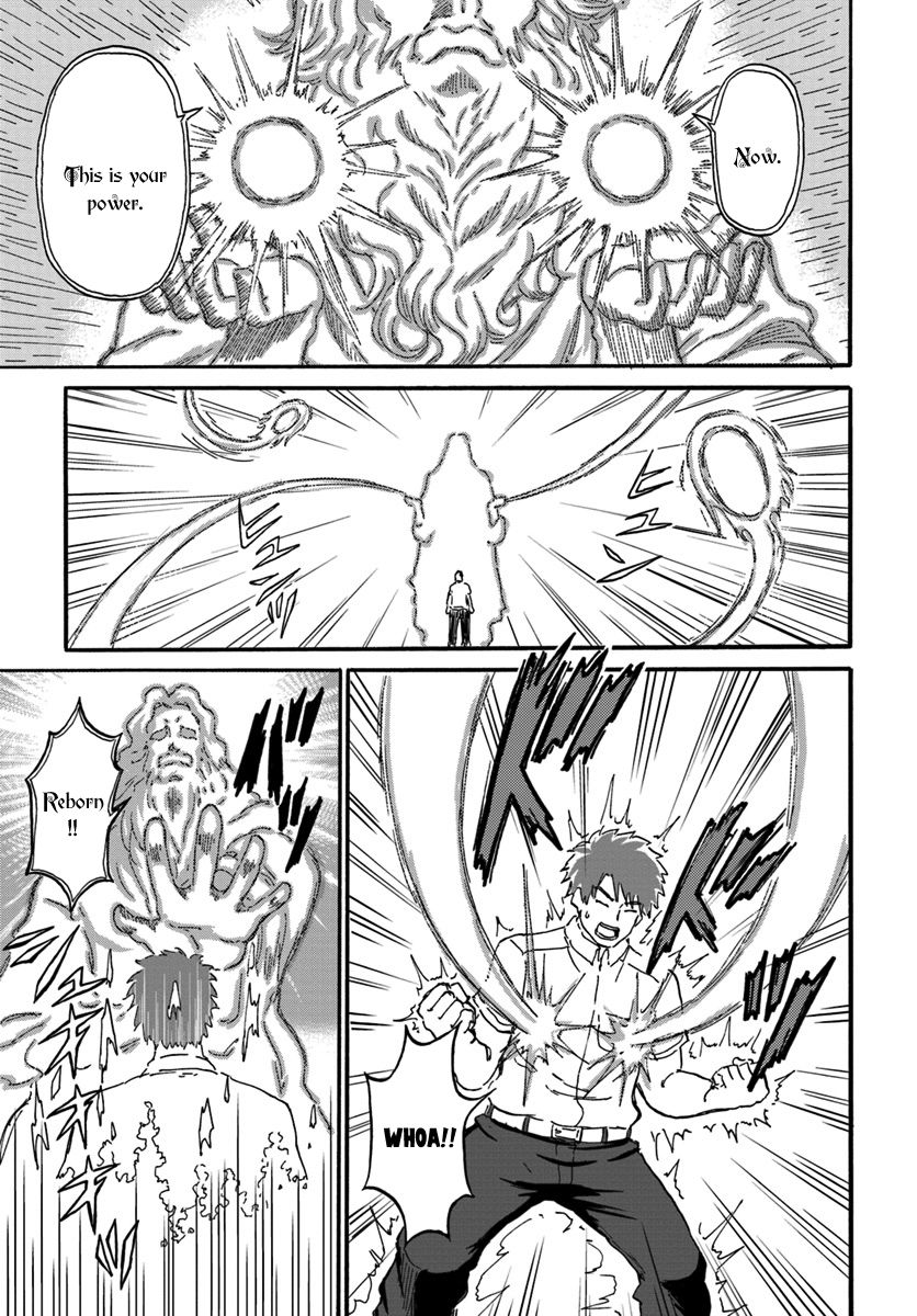 Page 13 of Chapter 1