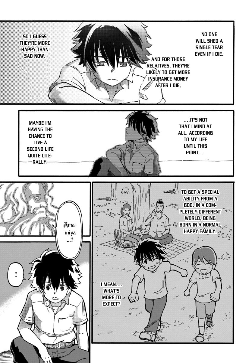 Page 15 of Chapter 1
