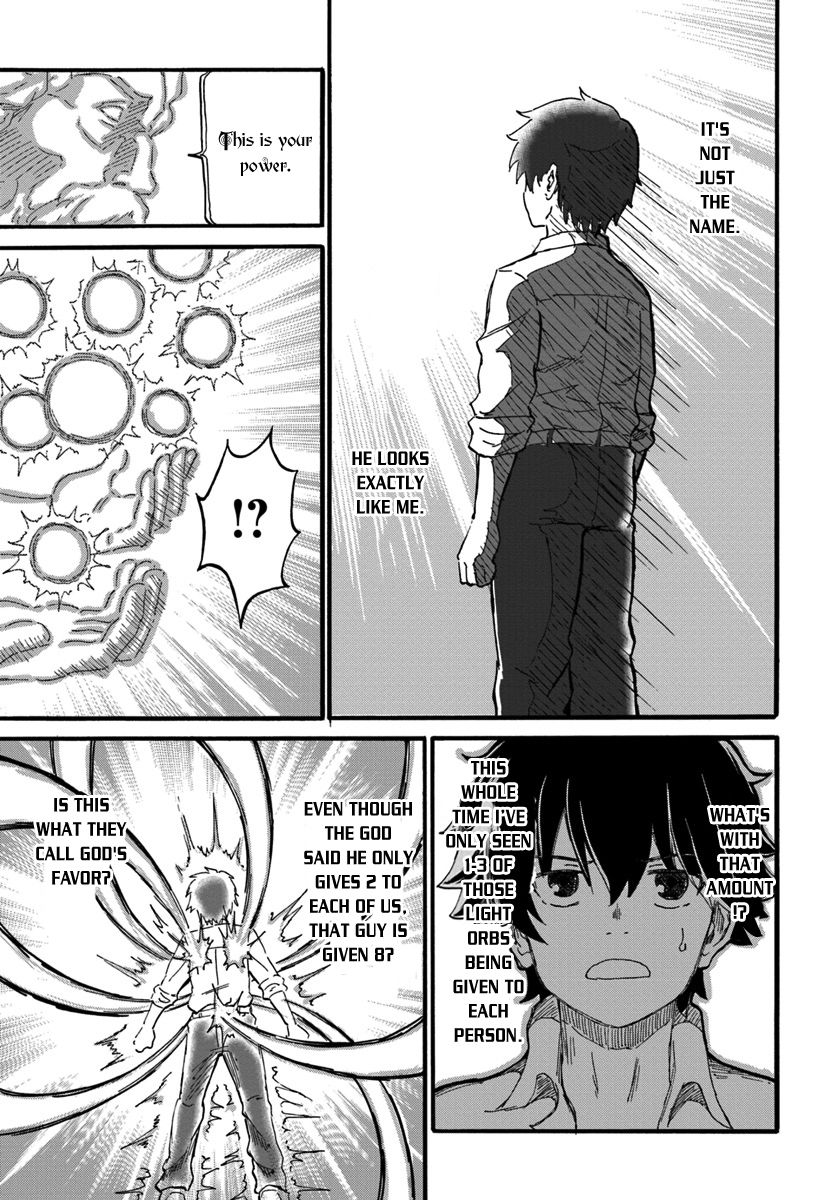 Page 17 of Chapter 1