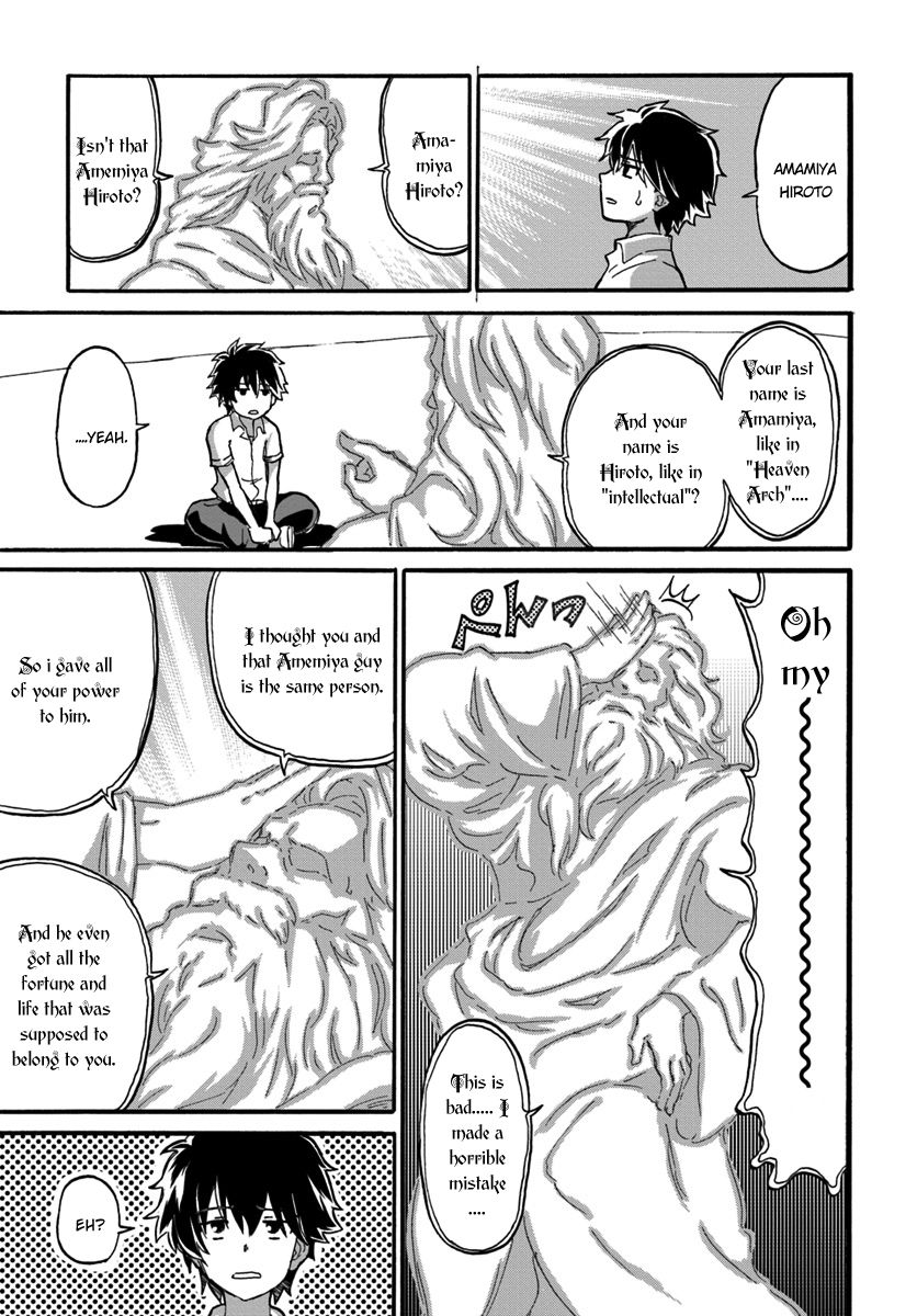 Page 19 of Chapter 1