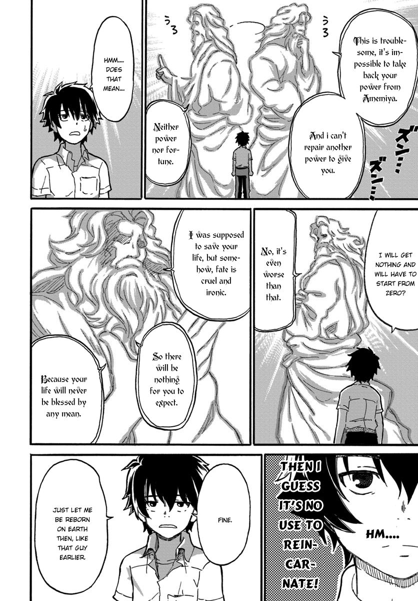 Page 20 of Chapter 1