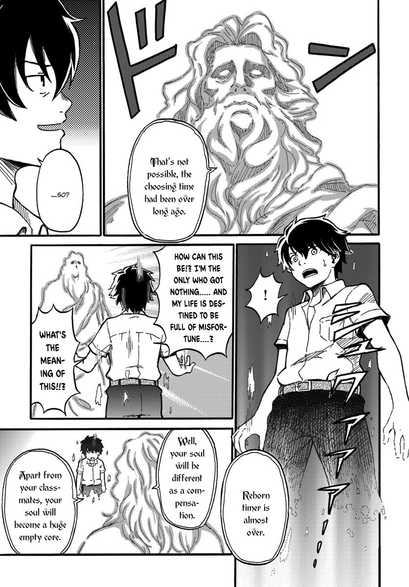 Page 21 of Chapter 1