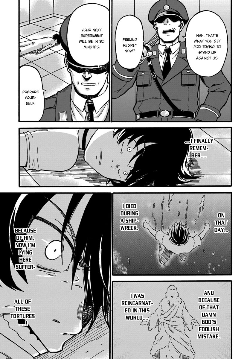 Page 25 of Chapter 1