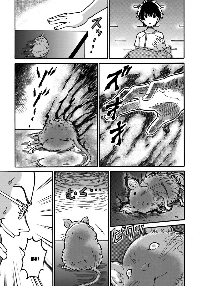 Page 29 of Chapter 1