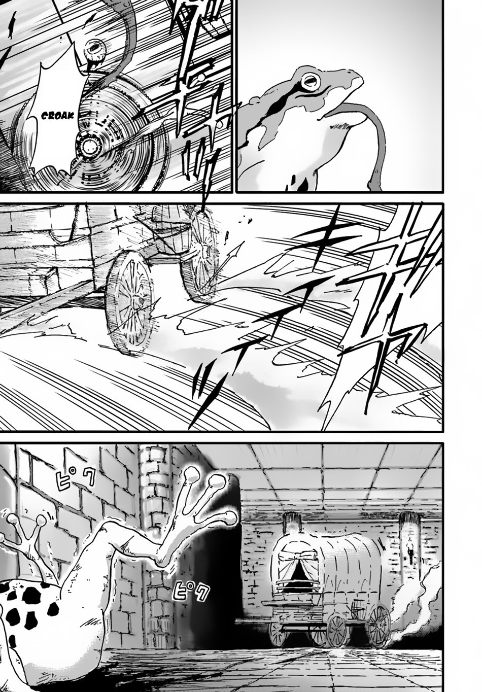 Page 5 of Chapter 11