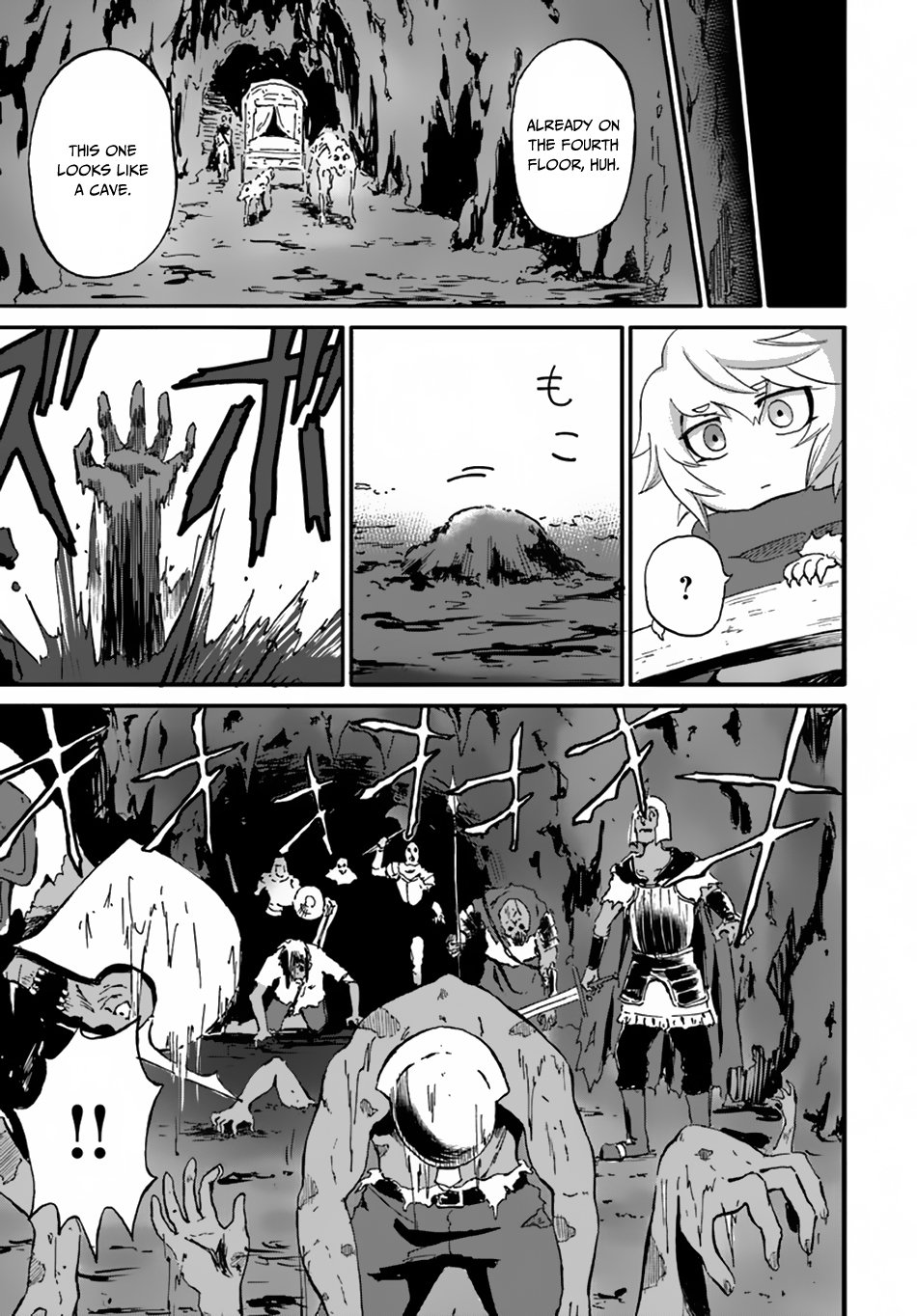 Page 7 of Chapter 11