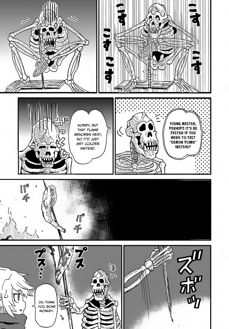 Page 13 of Chapter 11