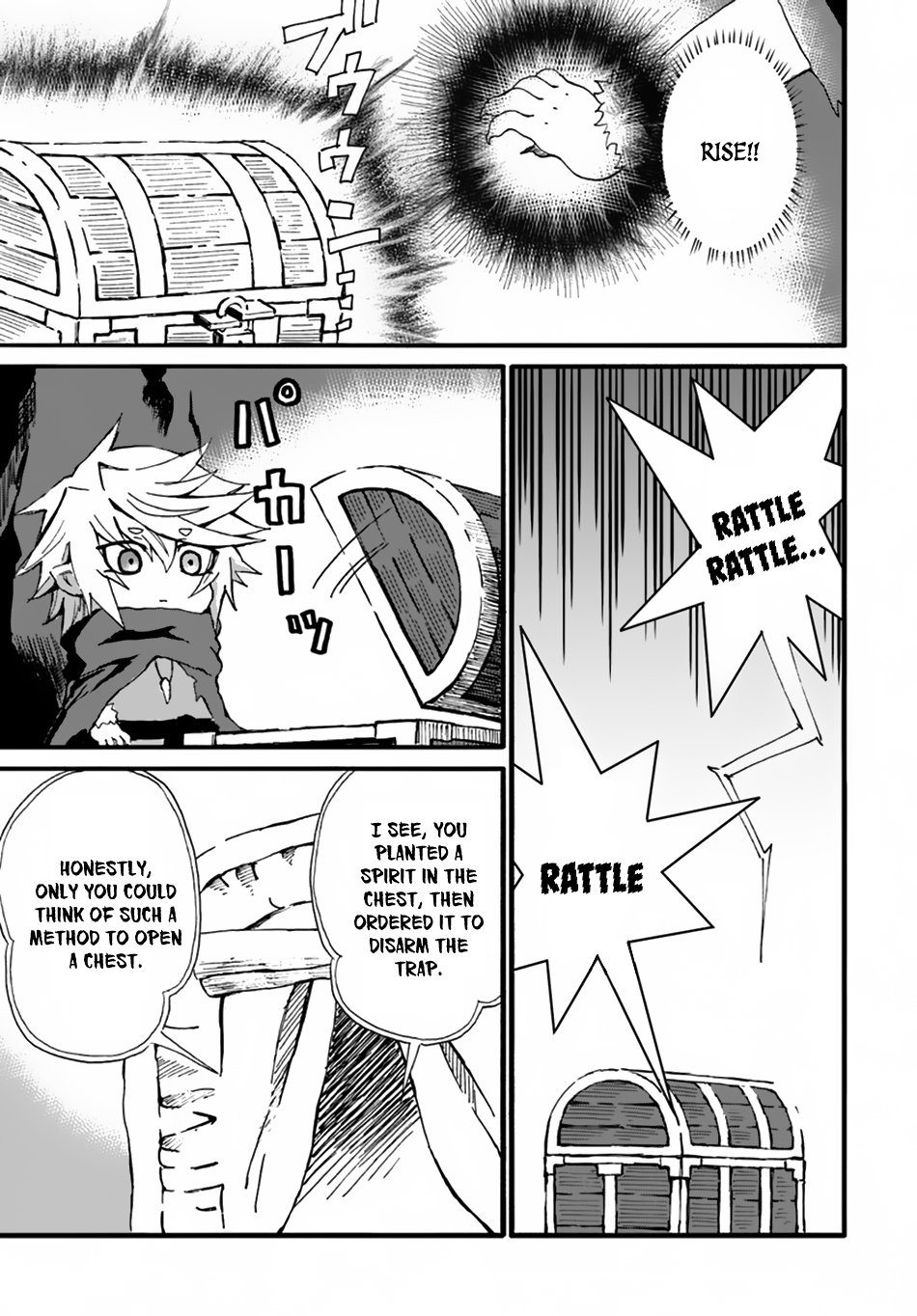 Page 21 of Chapter 11