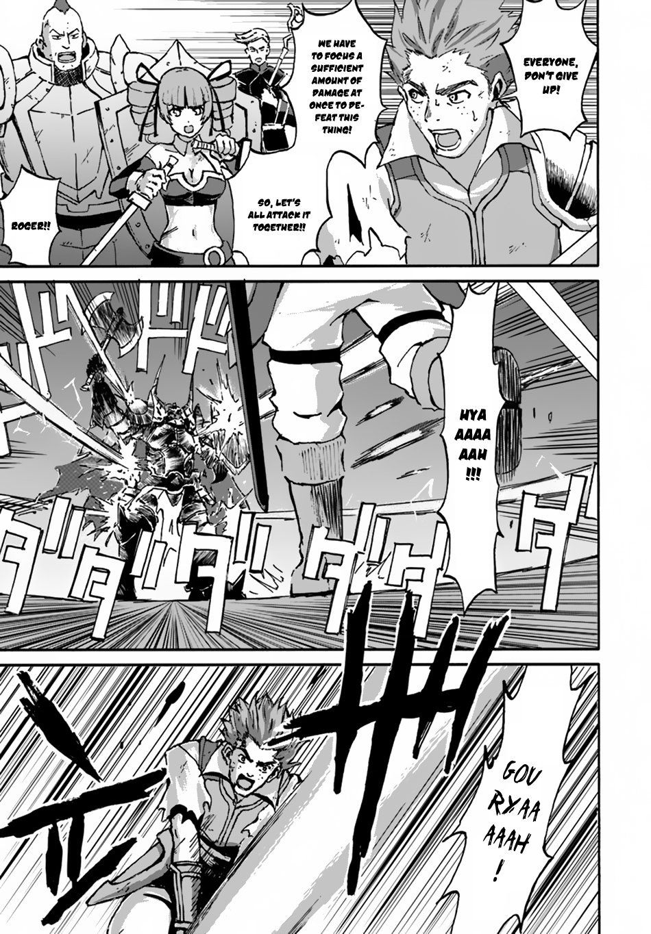Page 4 of Chapter 12