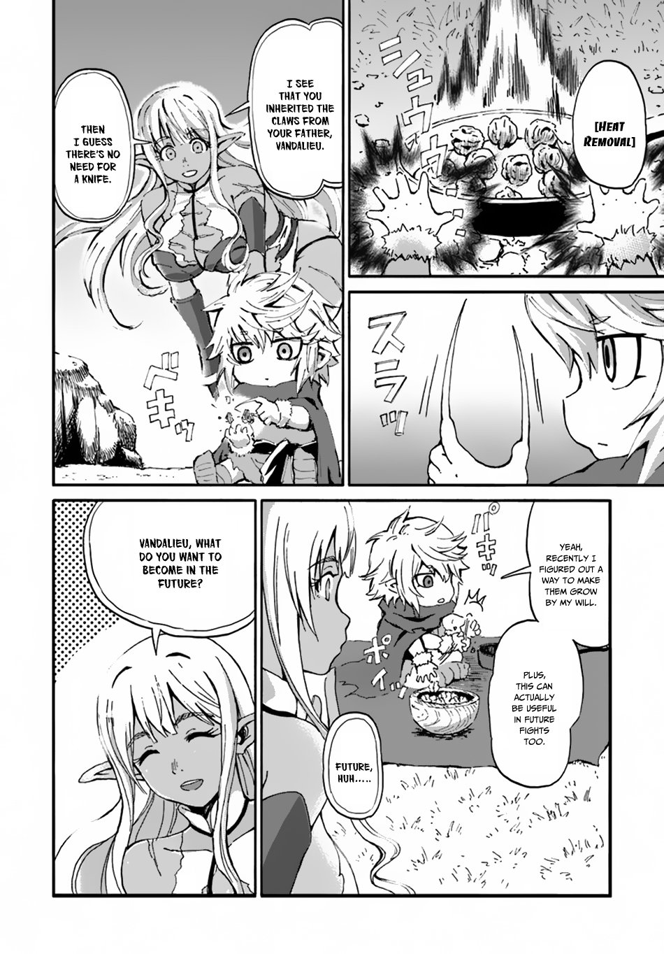 Page 19 of Chapter 12