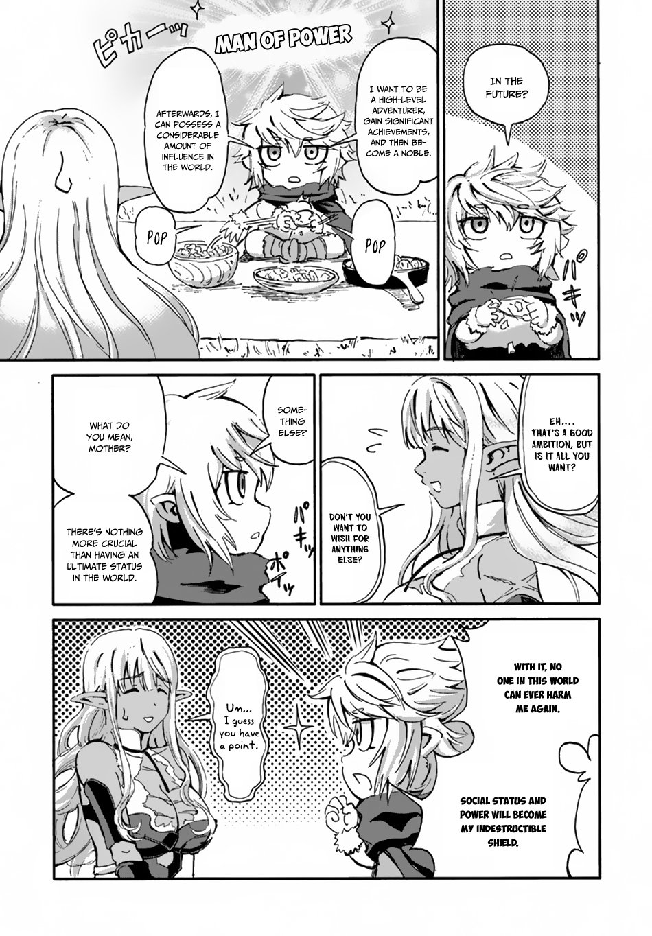 Page 20 of Chapter 12