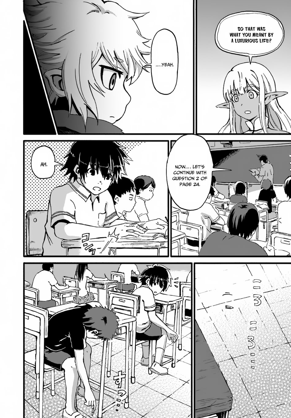 Page 23 of Chapter 12