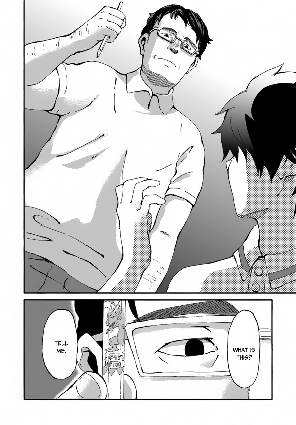 Page 27 of Chapter 12