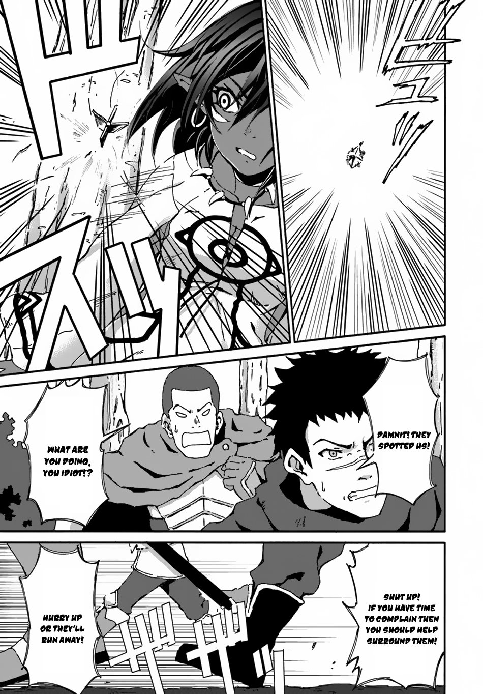 Page 8 of Chapter 13