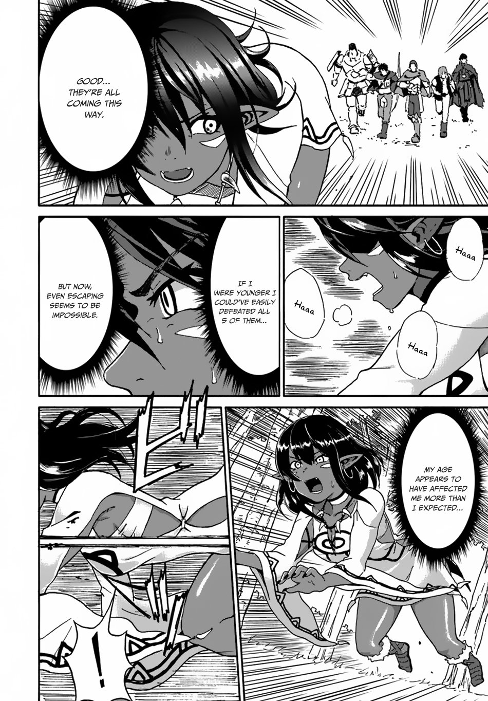 Page 17 of Chapter 13