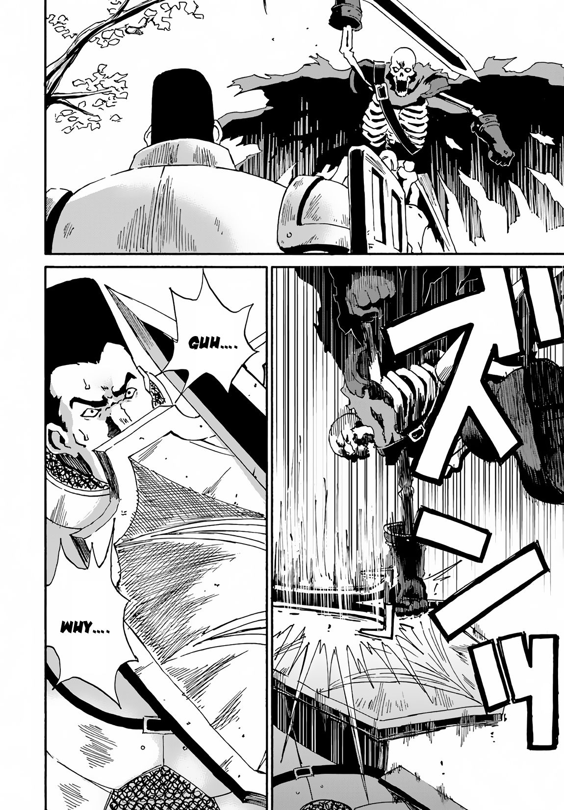 Page 5 of Chapter 14
