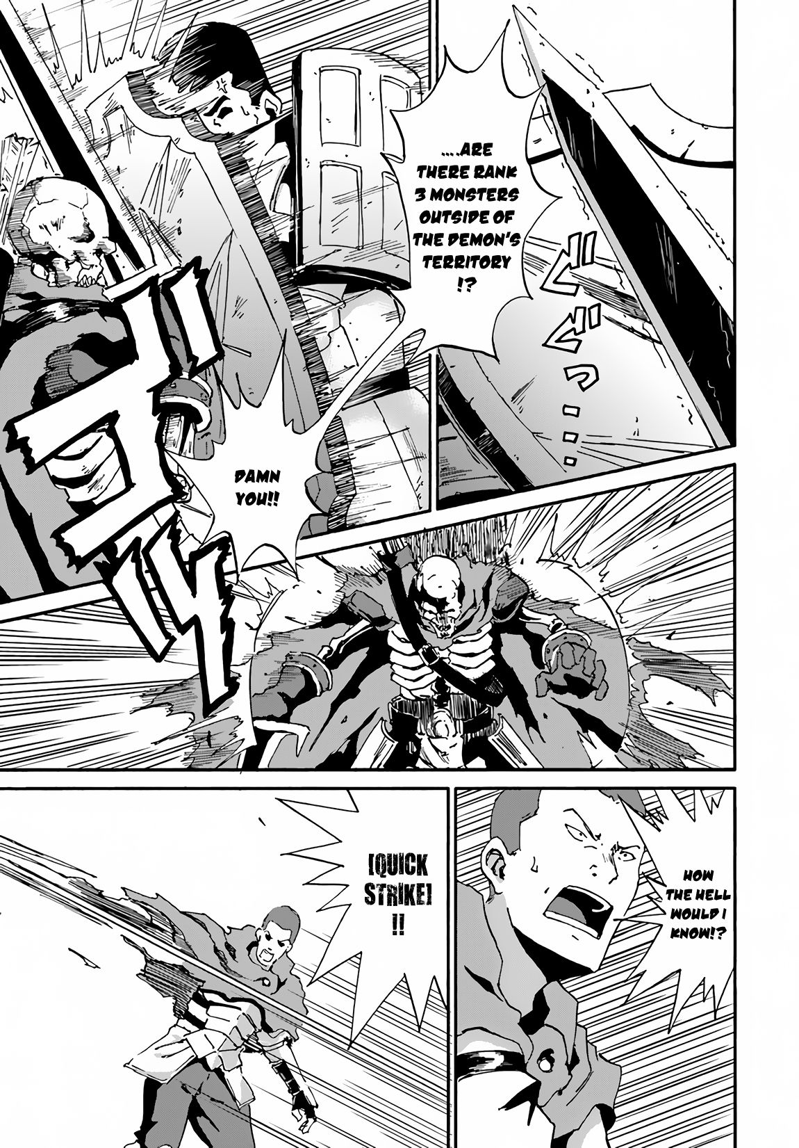 Page 6 of Chapter 14