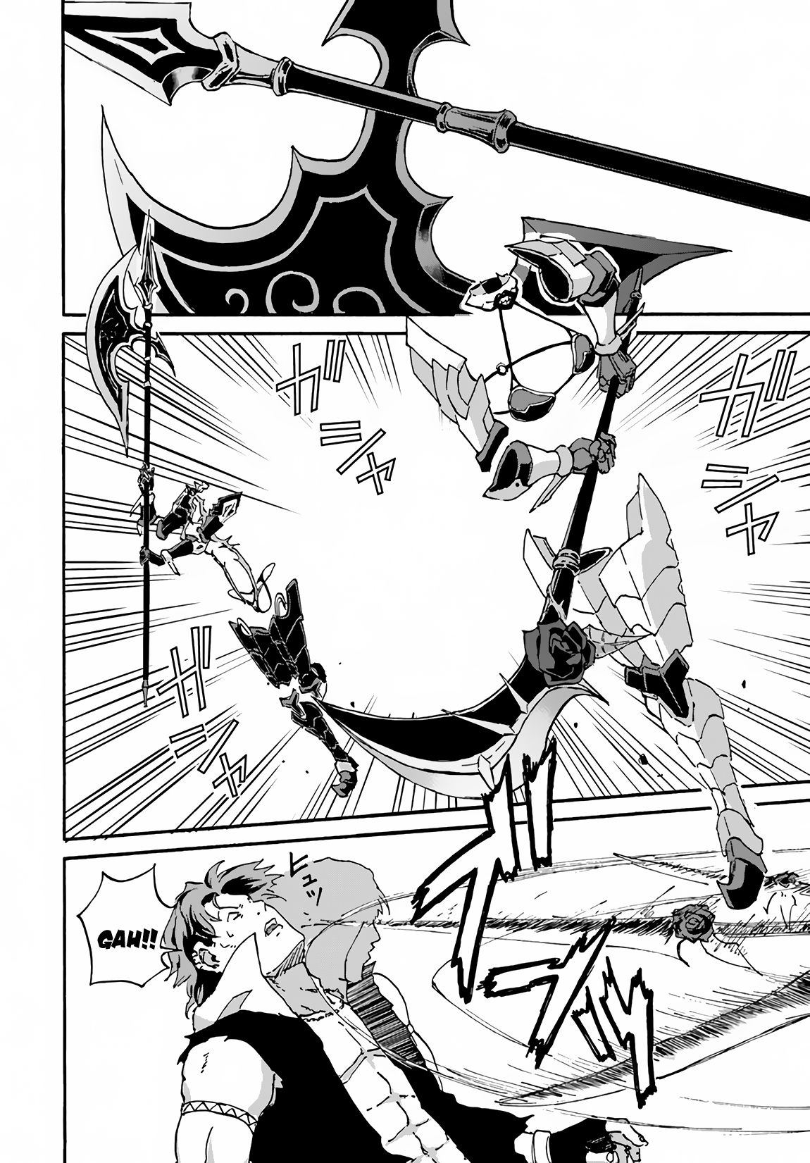 Page 9 of Chapter 14