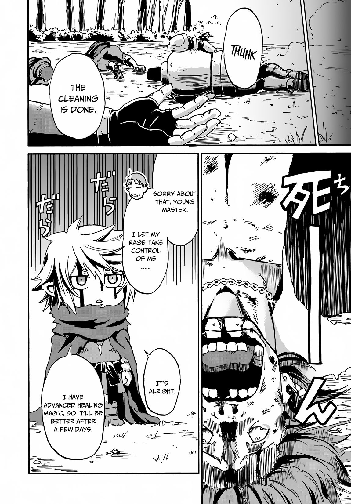 Page 15 of Chapter 14