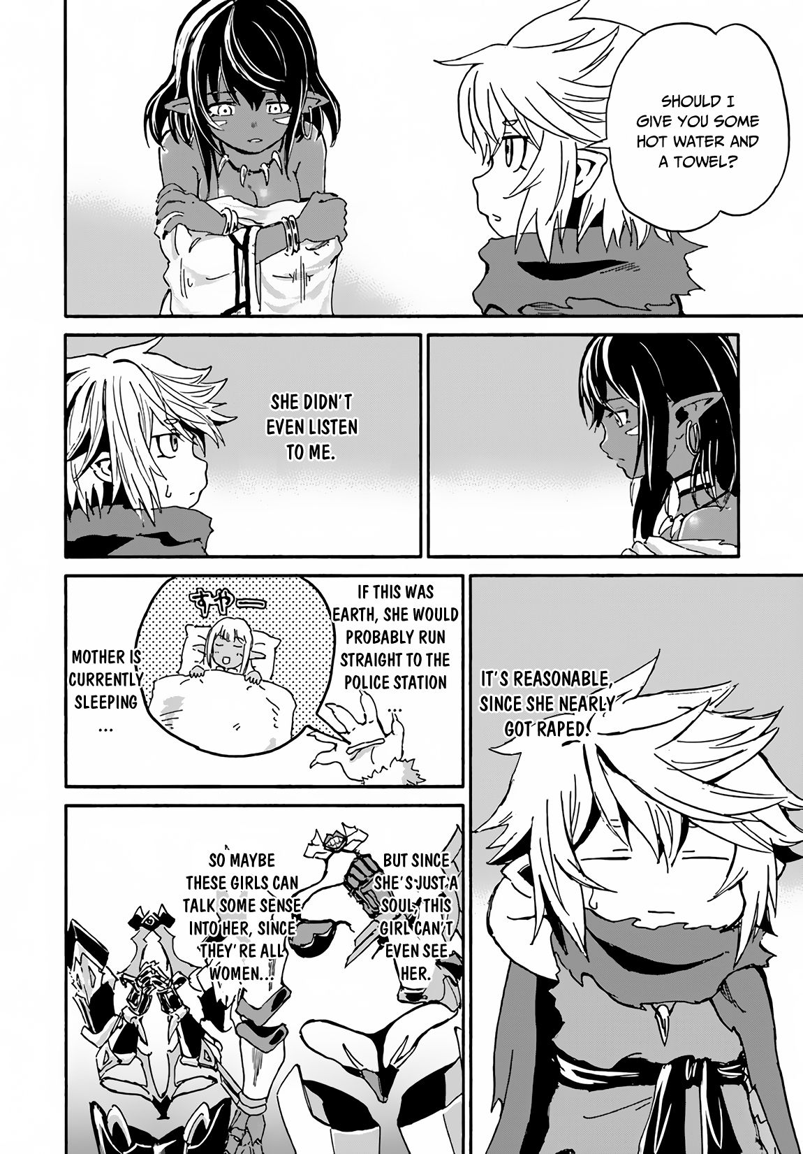 Page 23 of Chapter 14