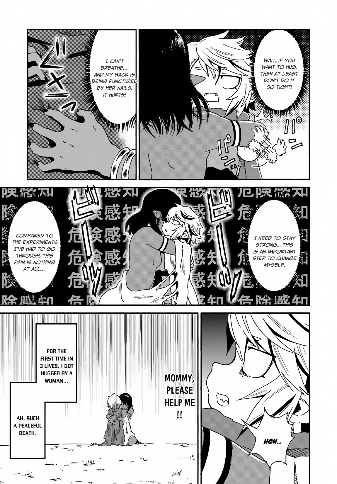Page 26 of Chapter 14