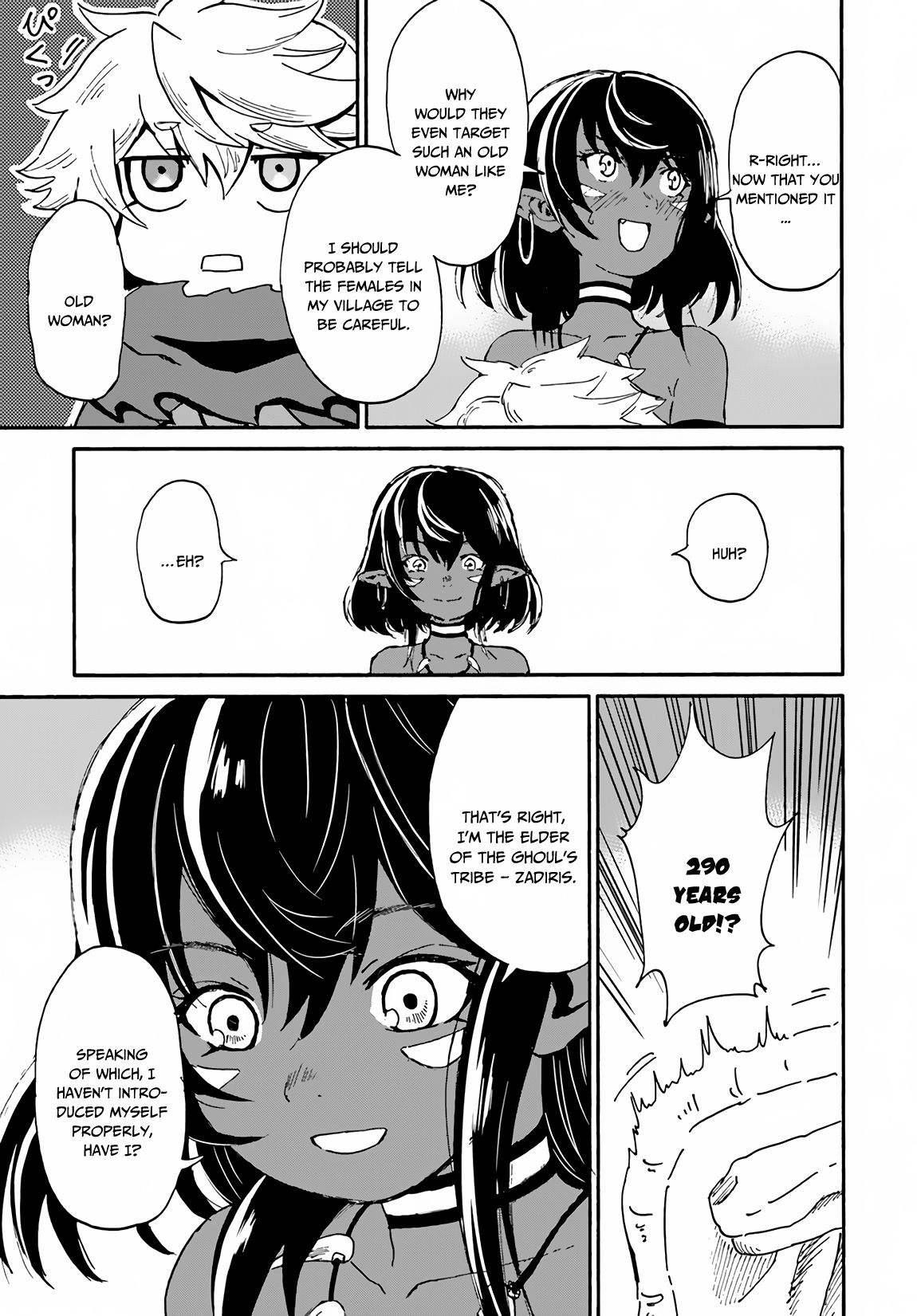 Page 32 of Chapter 14