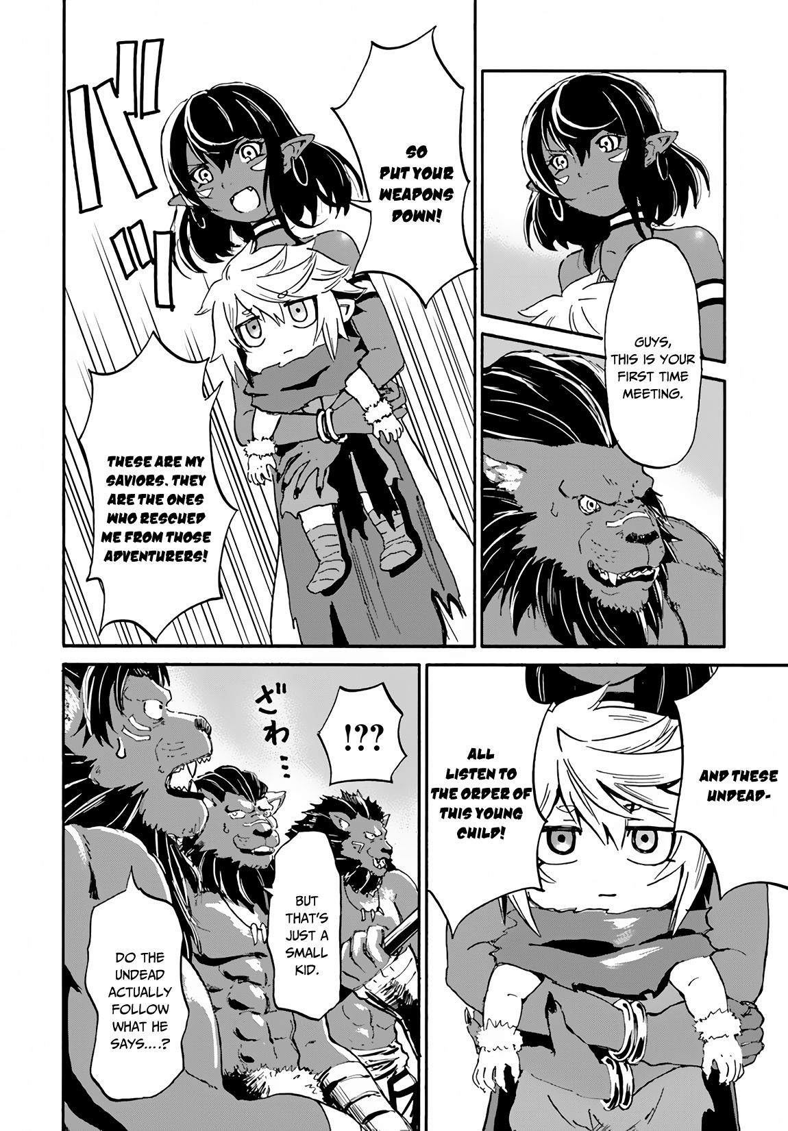 Page 37 of Chapter 14