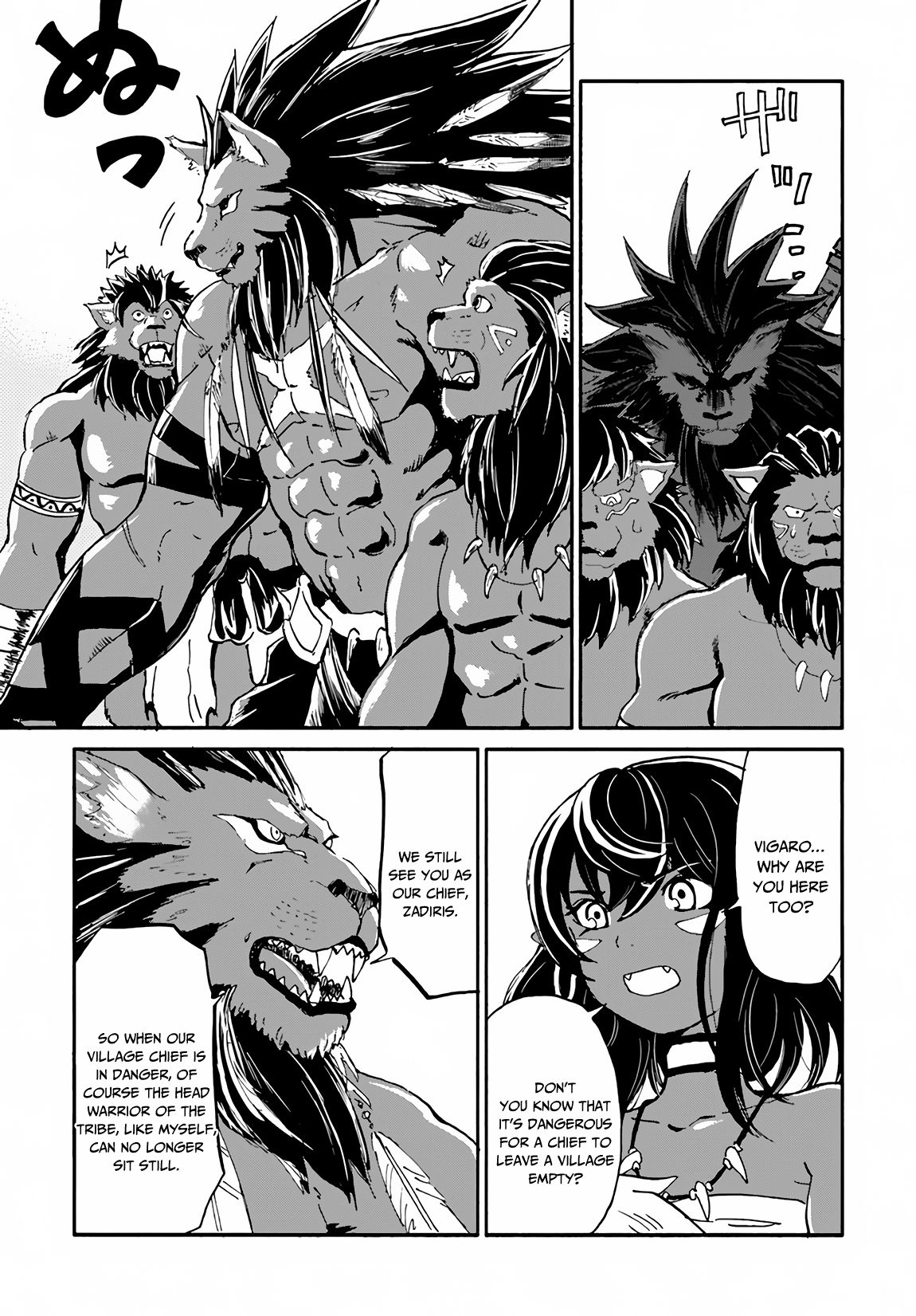 Page 38 of Chapter 14