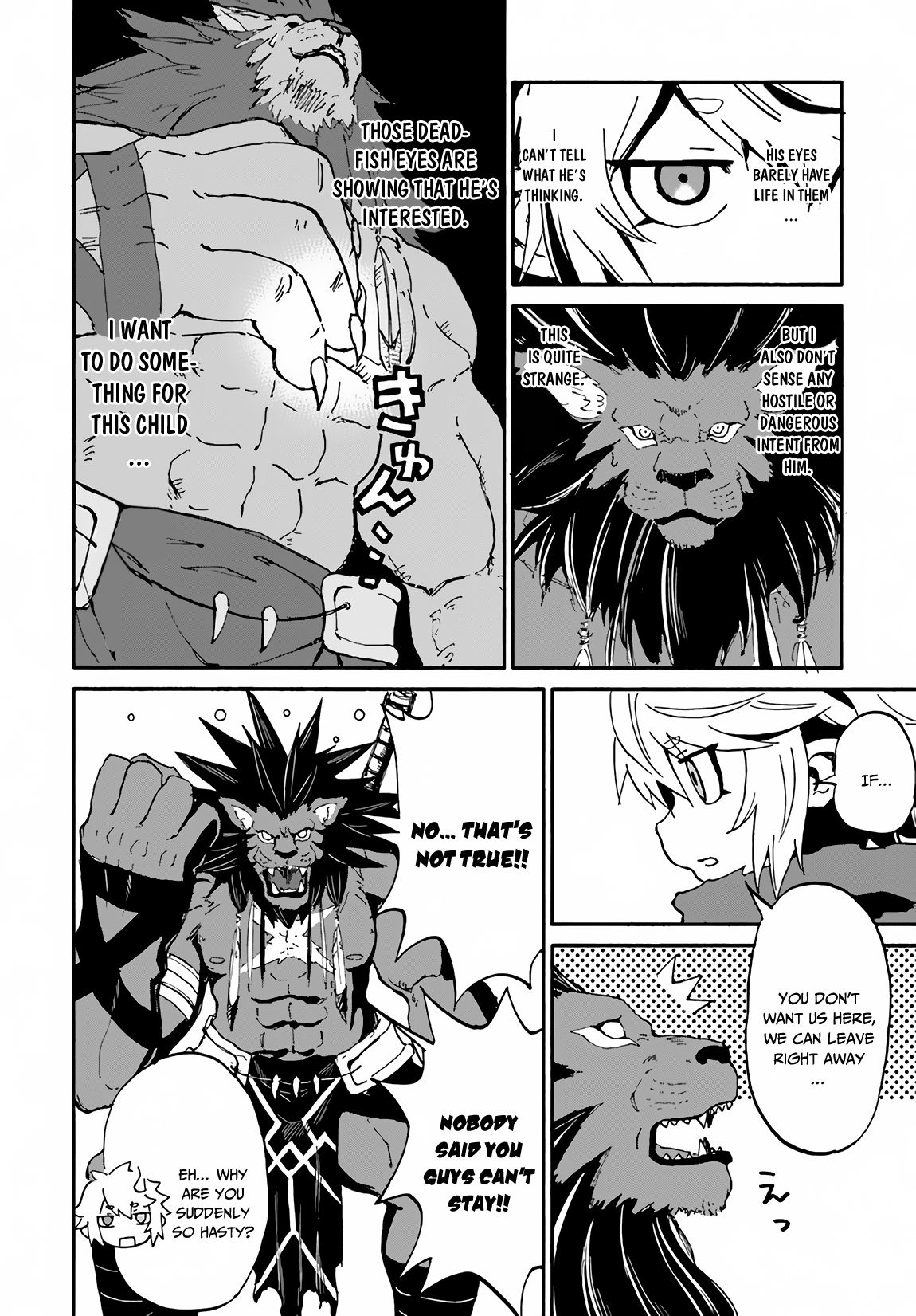 Page 41 of Chapter 14