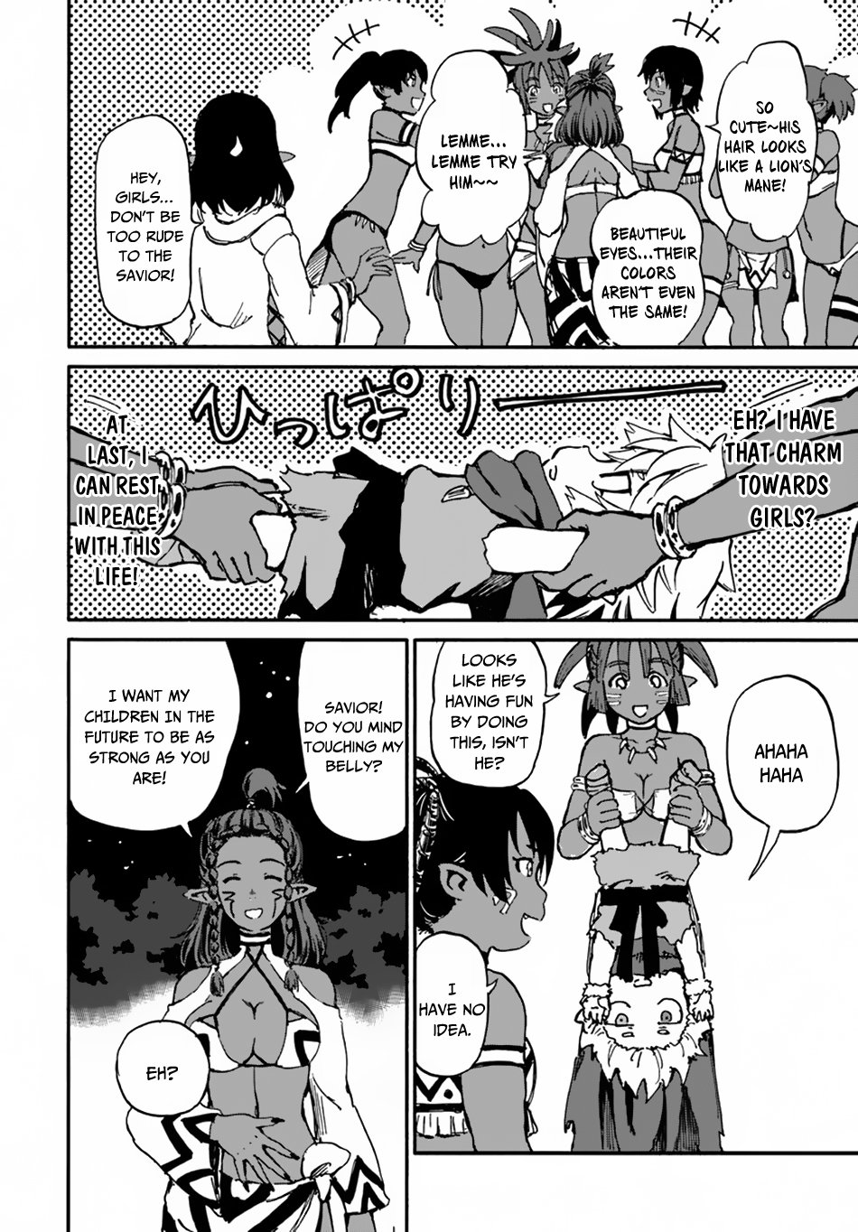 Page 8 of Chapter 15