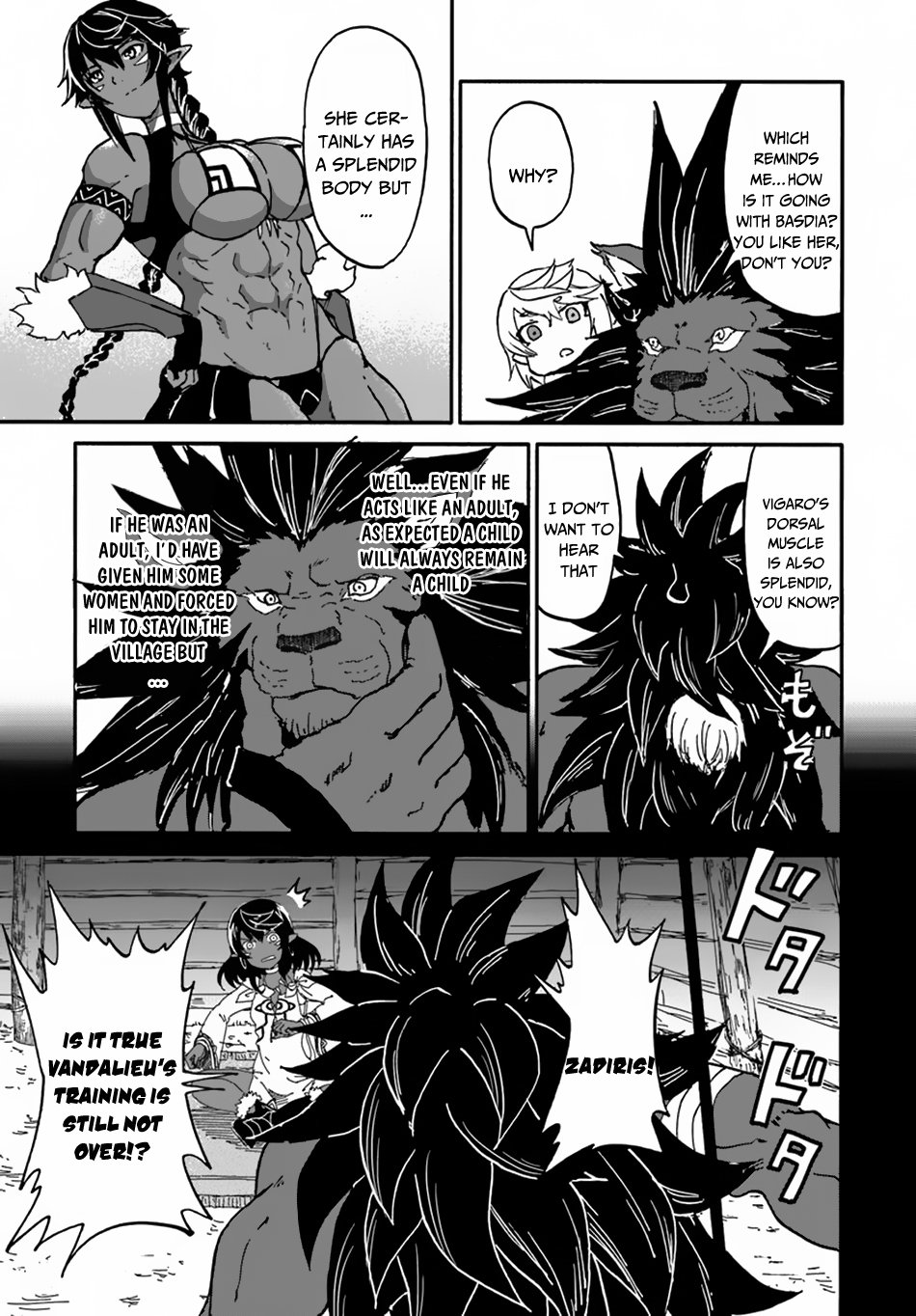 Page 4 of Chapter 16