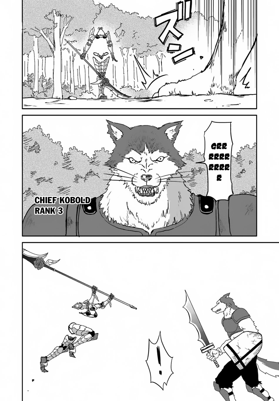 Page 11 of Chapter 16