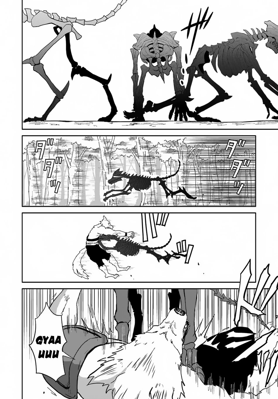Page 25 of Chapter 16