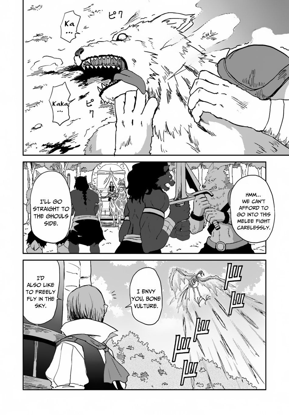 Page 27 of Chapter 16