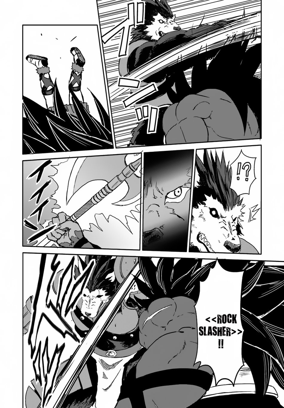 Page 31 of Chapter 16