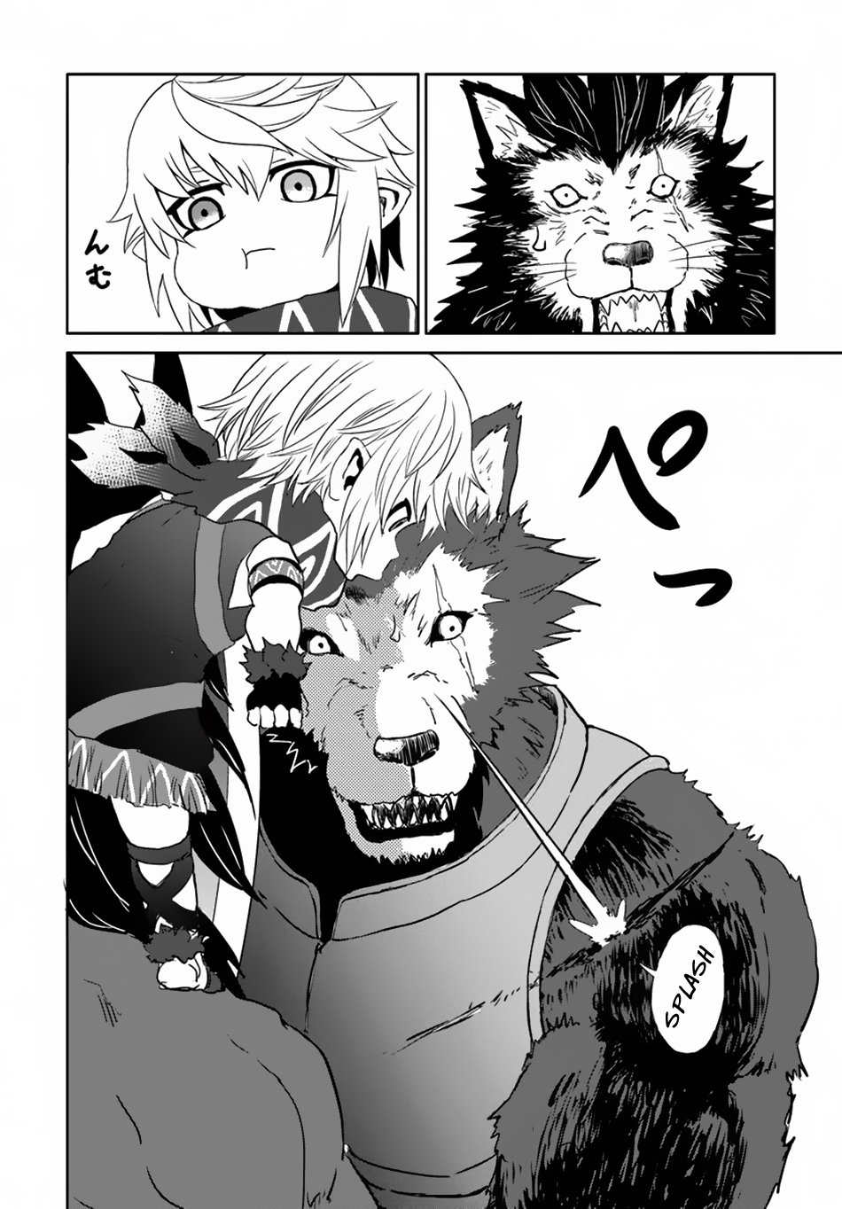 Page 39 of Chapter 16