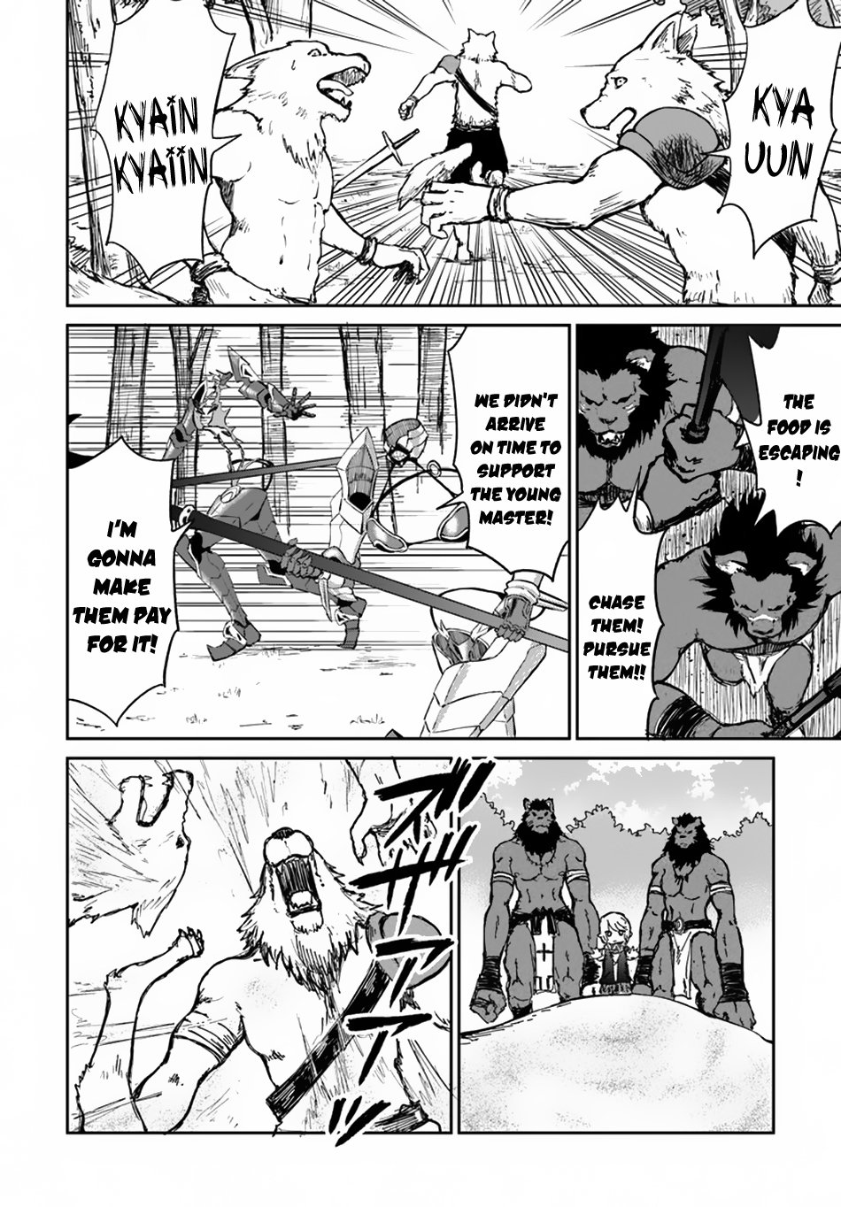 Page 3 of Chapter 17
