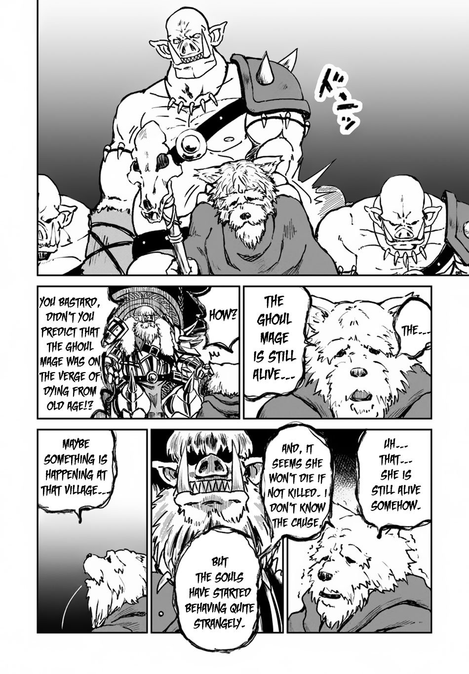 Page 19 of Chapter 18