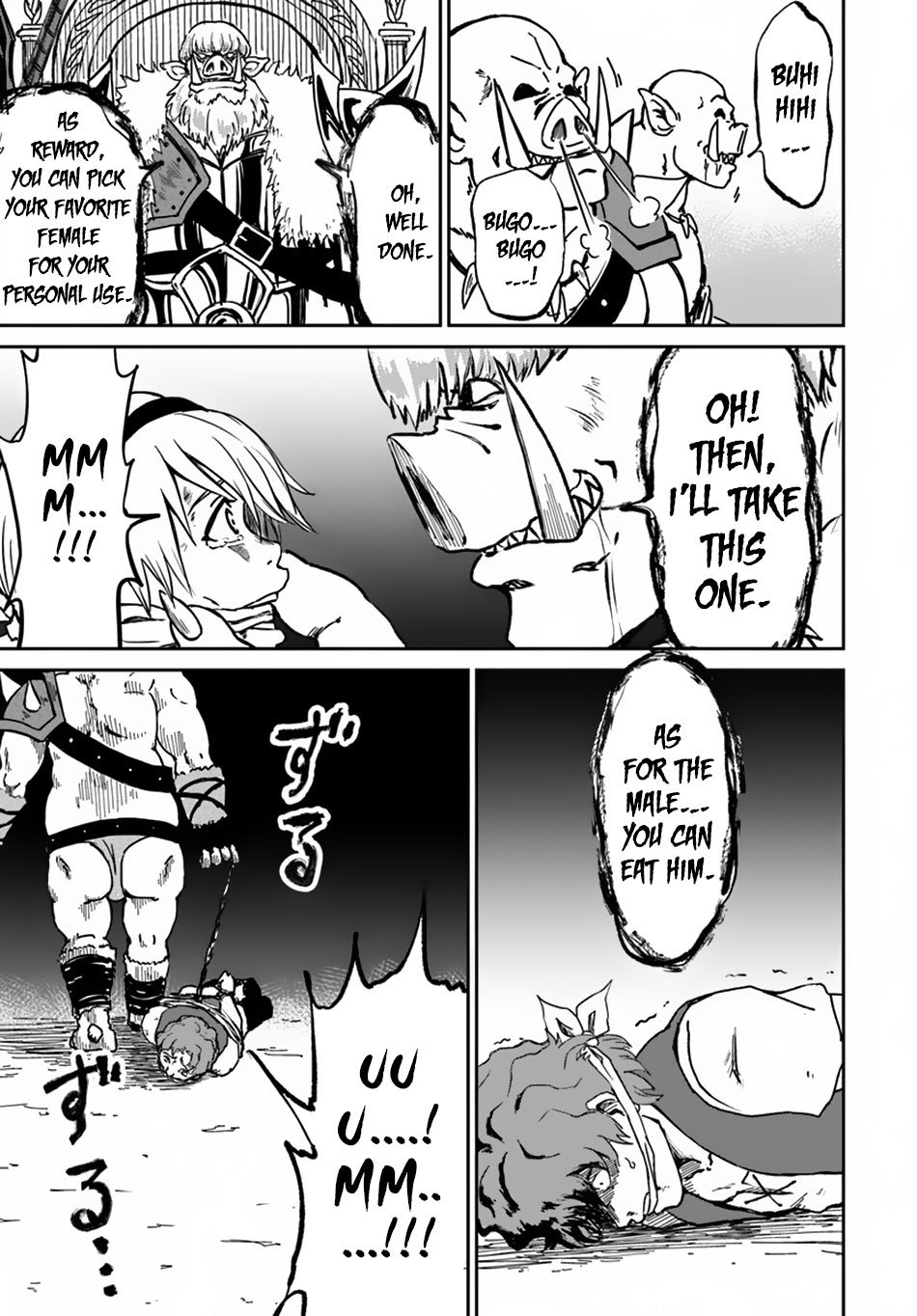 Page 22 of Chapter 18