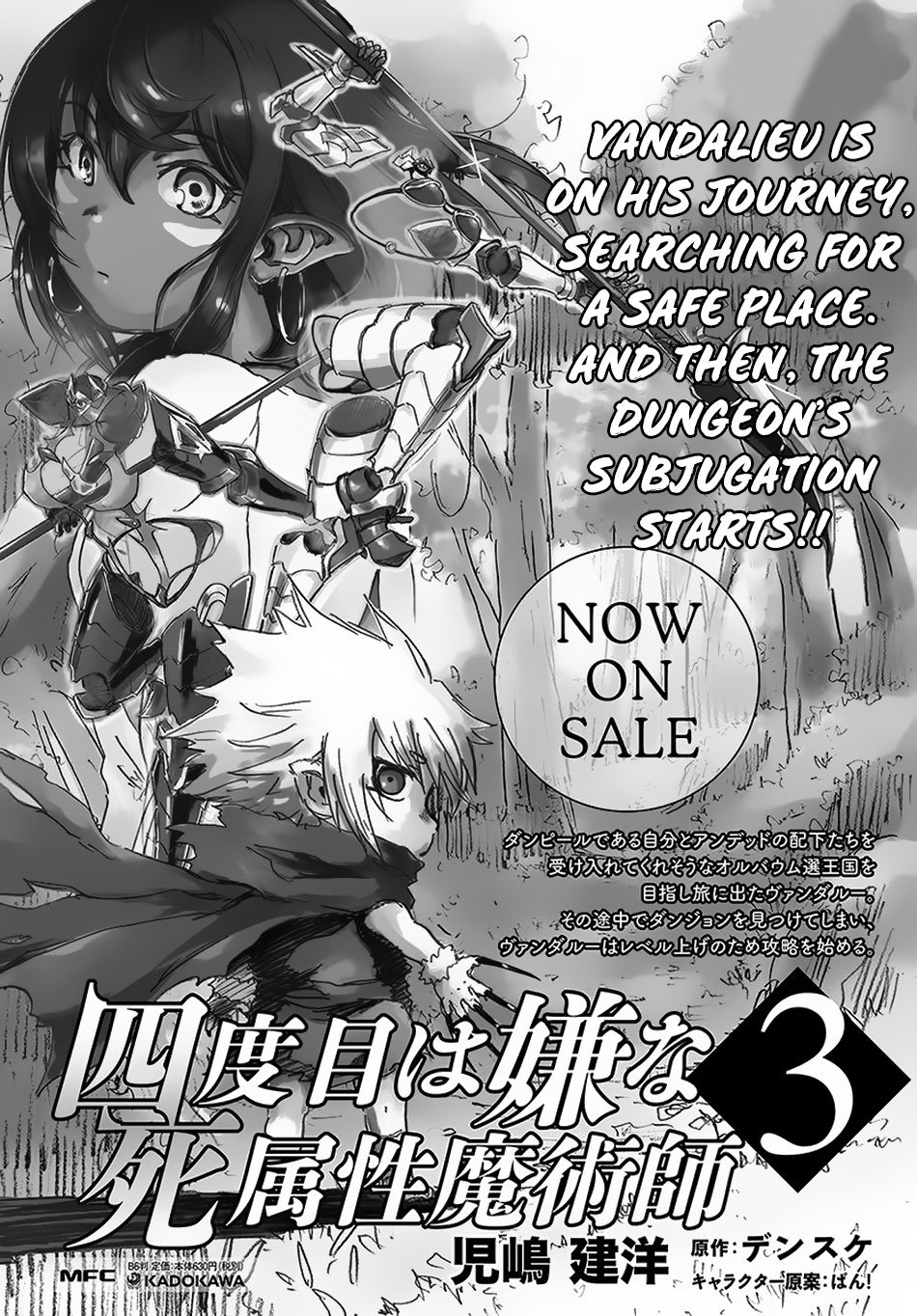 Page 44 of Chapter 18