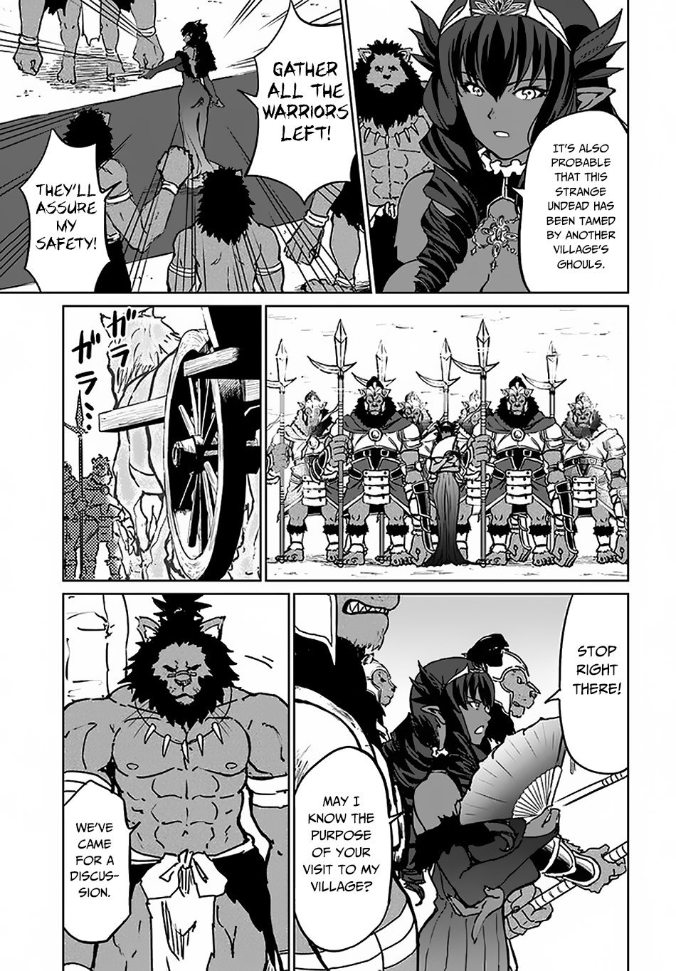 Page 7 of Chapter 19