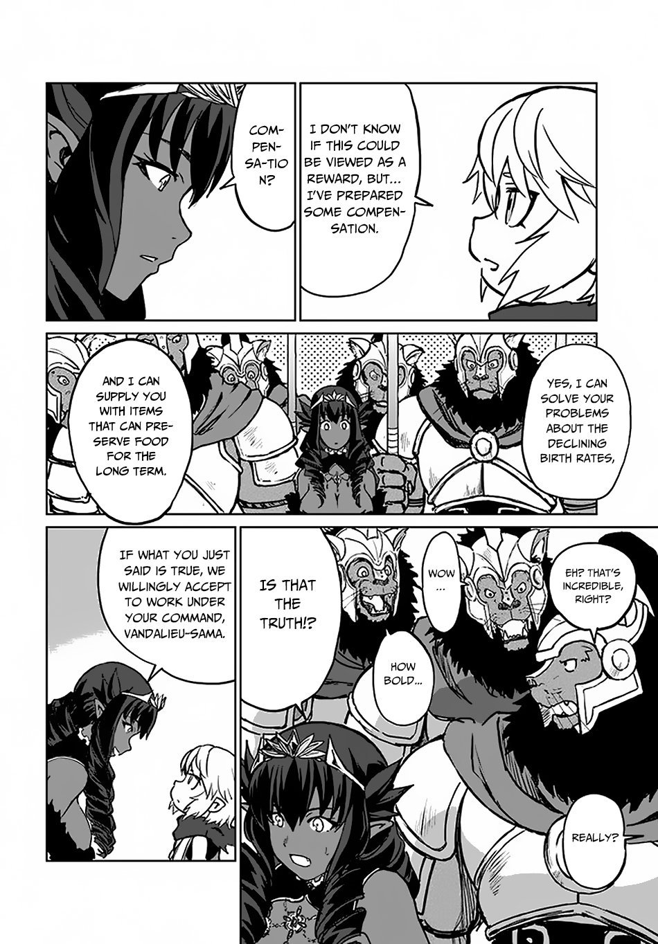 Page 12 of Chapter 19